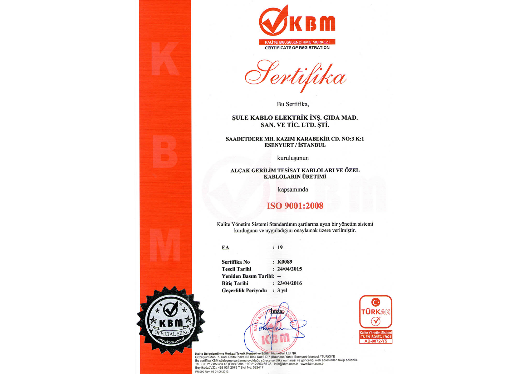 Quality Certification Center